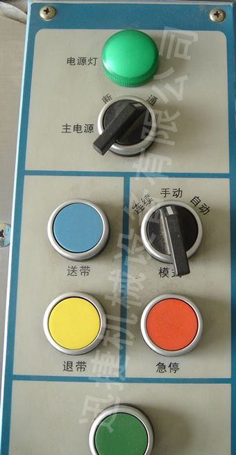 迅捷機械，品質卓越！